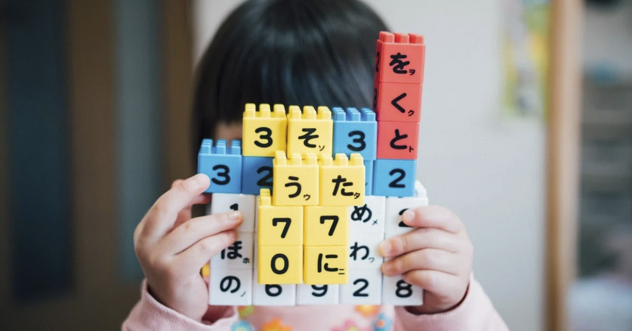 対話が、輪郭を描く